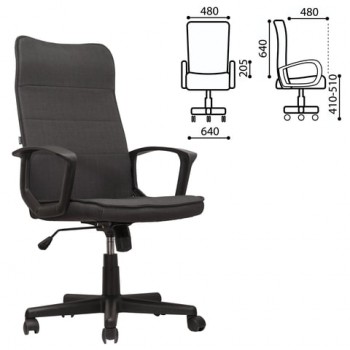 Кресло офисное BRABIX Delta EX-520 (серый) в Нижнем Ингаше - nizhnij-ingash.mebel54.com | фото