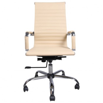 Кресло офисное BRABIX Energy EX-509 (бежевый) в Нижнем Ингаше - nizhnij-ingash.mebel54.com | фото