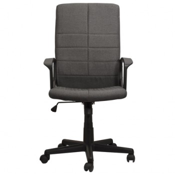 Кресло офисное BRABIX Focus EX-518 (серый) в Нижнем Ингаше - nizhnij-ingash.mebel54.com | фото