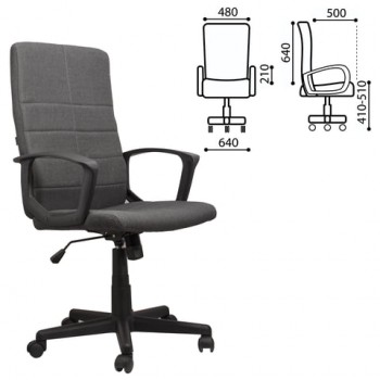 Кресло офисное BRABIX Focus EX-518 (серый) в Нижнем Ингаше - nizhnij-ingash.mebel54.com | фото