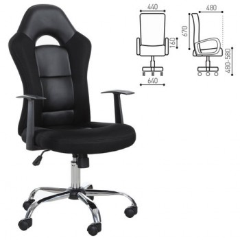 Кресло офисное BRABIX Fusion EX-560 в Нижнем Ингаше - nizhnij-ingash.mebel54.com | фото