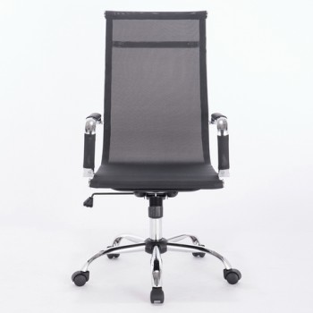 Кресло офисное BRABIX Line EX-530 в Нижнем Ингаше - nizhnij-ingash.mebel54.com | фото
