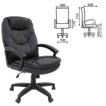 Кресло офисное BRABIX Trend EX-568 (черный) в Нижнем Ингаше - nizhnij-ingash.mebel54.com | фото