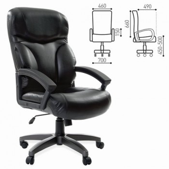 Кресло офисное BRABIX Vector EX-559 в Нижнем Ингаше - nizhnij-ingash.mebel54.com | фото