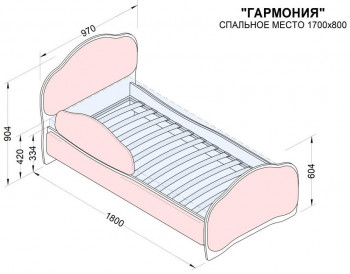Кровать 170 Гармония 32 Фиолетовый (мягкий бортик) в Нижнем Ингаше - nizhnij-ingash.mebel54.com | фото