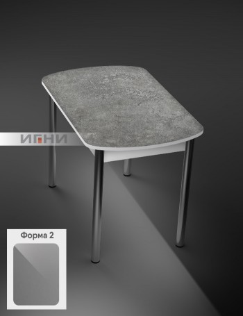 Кухонный стол 1100*700/400 ф 2 Пластик, урбан серый в Нижнем Ингаше - nizhnij-ingash.mebel54.com | фото