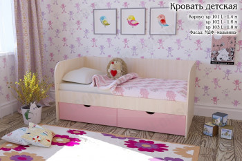 Мальвина Кровать детская 2 ящика 1.6 Розовыйй глянец в Нижнем Ингаше - nizhnij-ingash.mebel54.com | фото