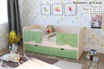 Соня Кровать детская 2 ящика 1.6 Зеленый глянец в Нижнем Ингаше - nizhnij-ingash.mebel54.com | фото
