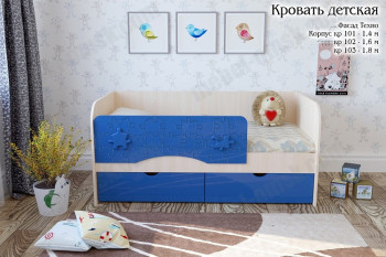Техно Кровать детская 2 ящика 1.6 Синий глянец в Нижнем Ингаше - nizhnij-ingash.mebel54.com | фото